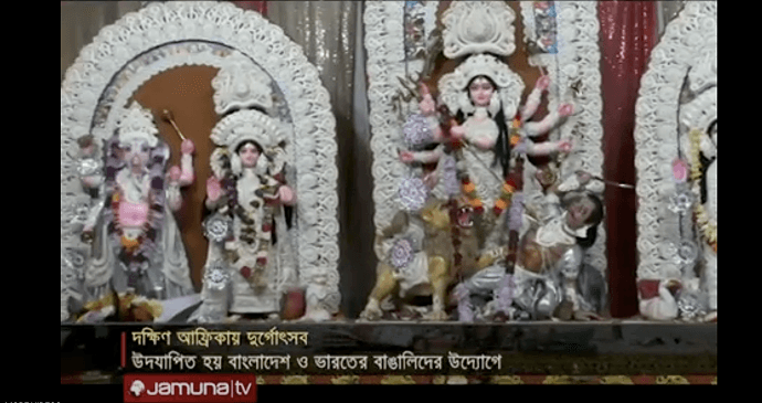 Facebook Post - Friends Sunday Funday with Animesh